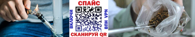 цена   Озёрск  Бутират Butirat 