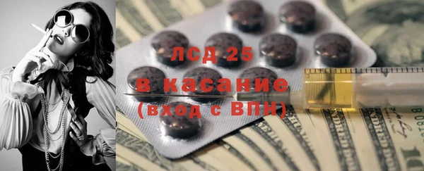 jwh Тихвин