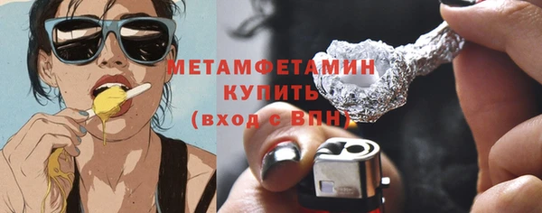 меф Богданович