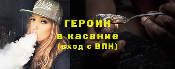 меф Богданович