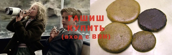 jwh Тихвин