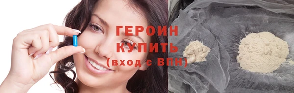 меф Богданович