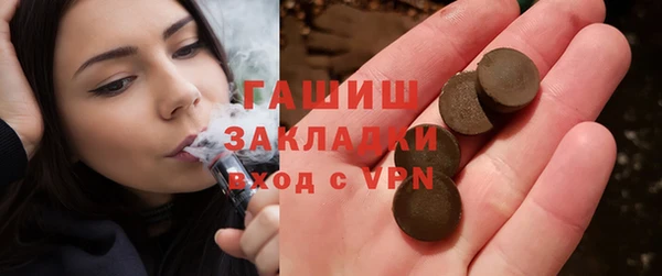 меф Богданович