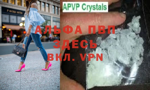 меф Богданович