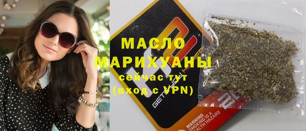 jwh Тихвин