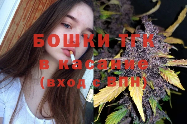 меф Богданович