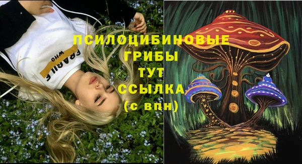 меф Богданович