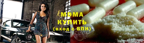 кокаин перу Тобольск