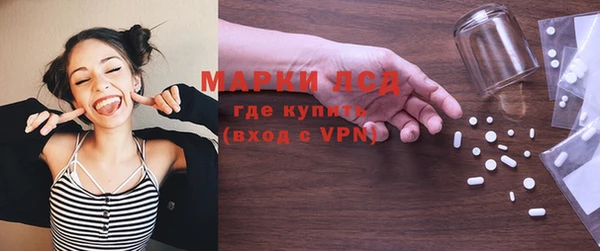 меф Богданович