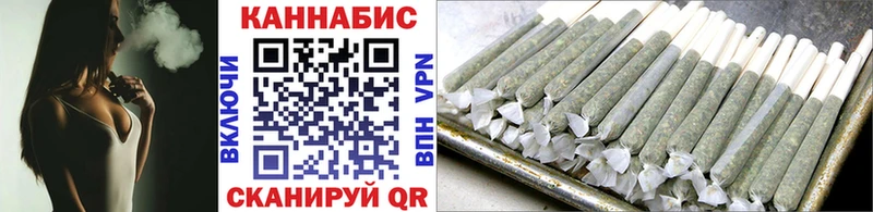 как найти наркотики  Озёрск  Конопля Ganja 